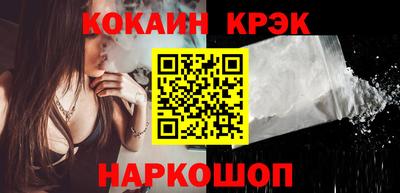 а пвп мука Гатчина