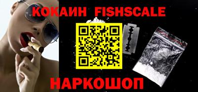 прущие крисы Гагарин