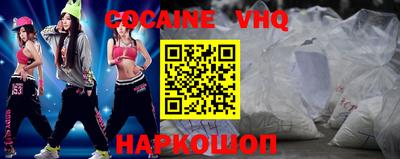 а пвп мука Гатчина