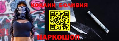 прущие крисы Гагарин