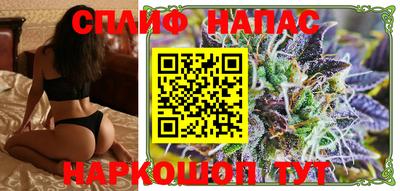 прущие крисы Гагарин
