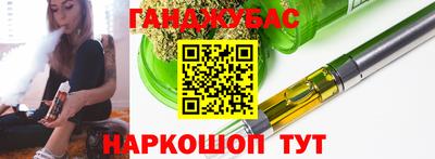 а пвп мука Гатчина