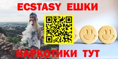 прущие крисы Гагарин