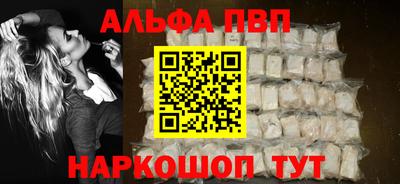 прущие крисы Гагарин