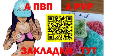 прущие крисы Гагарин