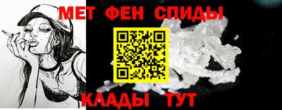 а пвп мука Гатчина