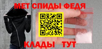 прущие крисы Гагарин