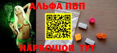 прущие крисы Гагарин