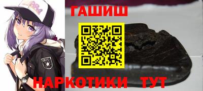хмурый Ставрополь