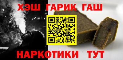 прущие крисы Гагарин