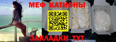 гидра Гай