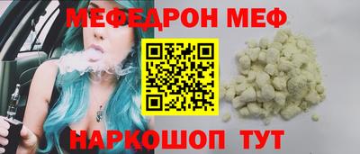 а пвп мука Гатчина